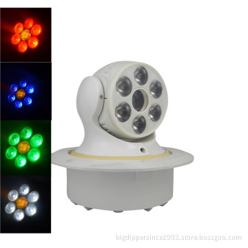 stage track lighting Moving head spotlight 80watt led with spot for wedding party Stage Led Light Moving Head Light LM20SW